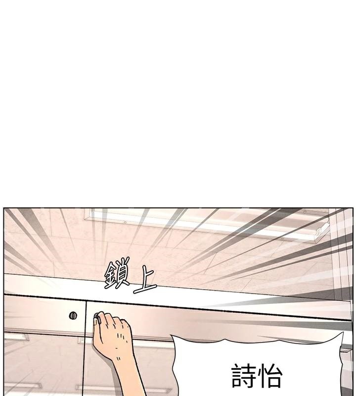 兄妹的秘密授课第64話-母親自願代行淫責