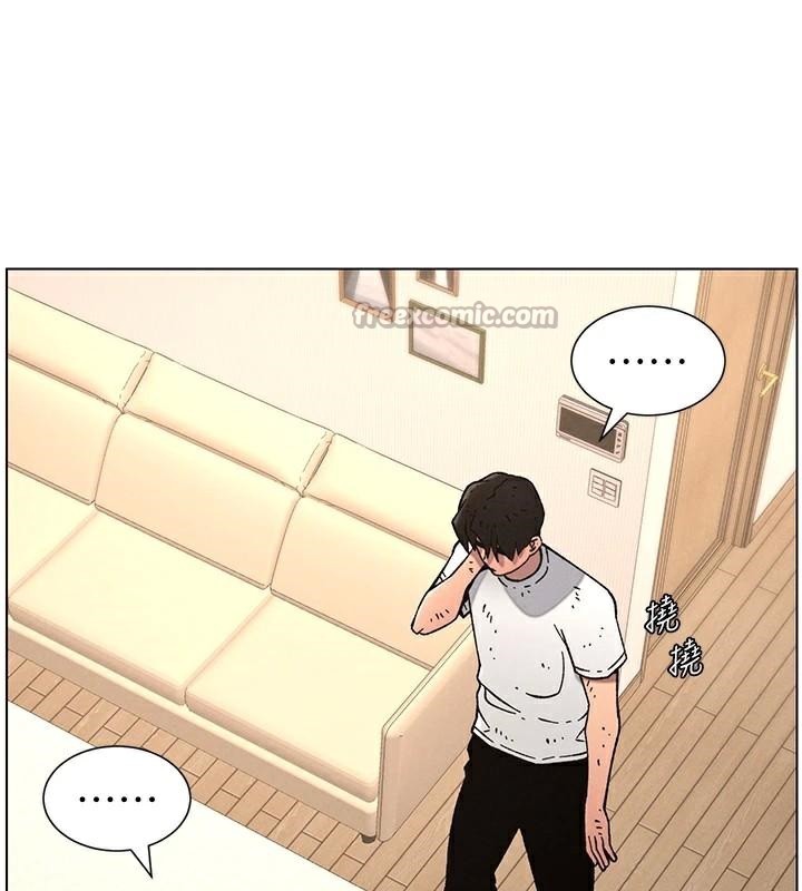 兄妹的秘密授课第64話-母親自願代行淫責