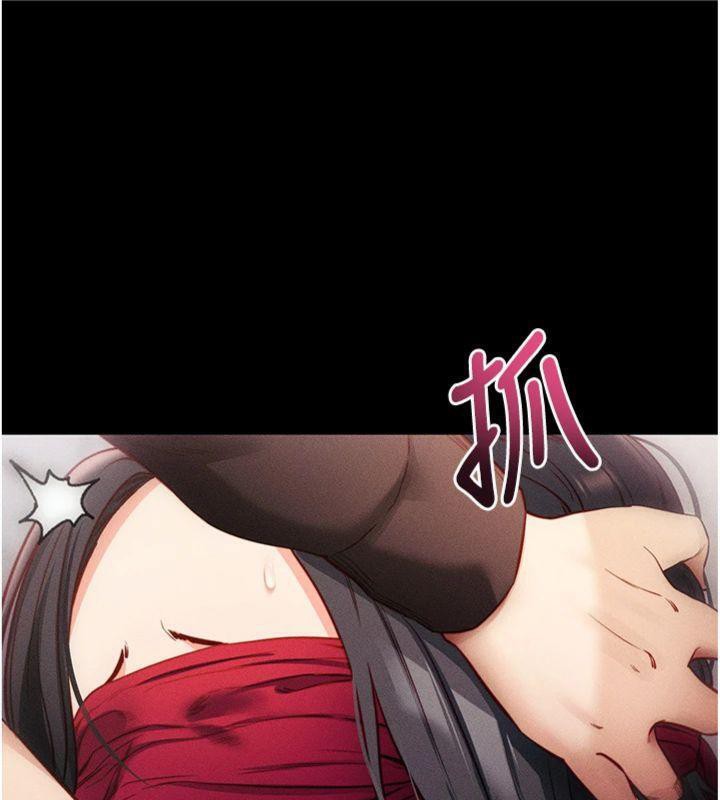 拜脱拜脱App第20話-必須由我來開苞♥