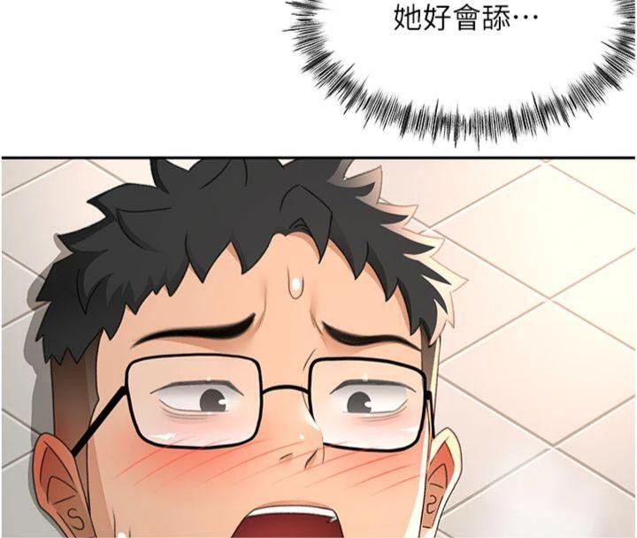 顶加套房的春天第24話-砲友母女檔