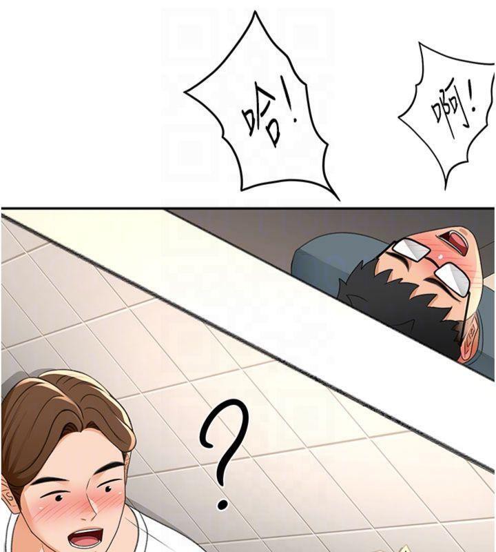 顶加套房的春天第24話-砲友母女檔