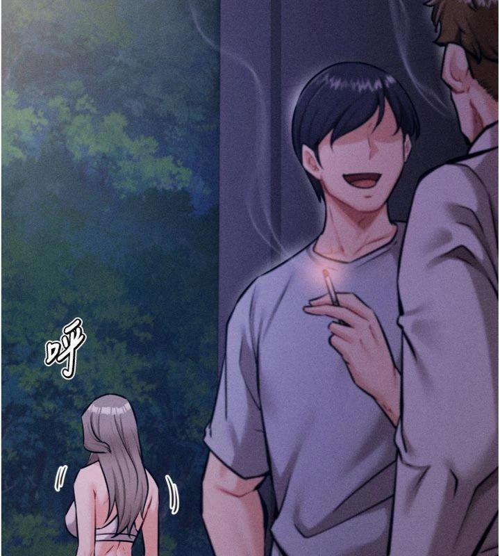 选手村:母猪调教第33話-渴望成功的選手們