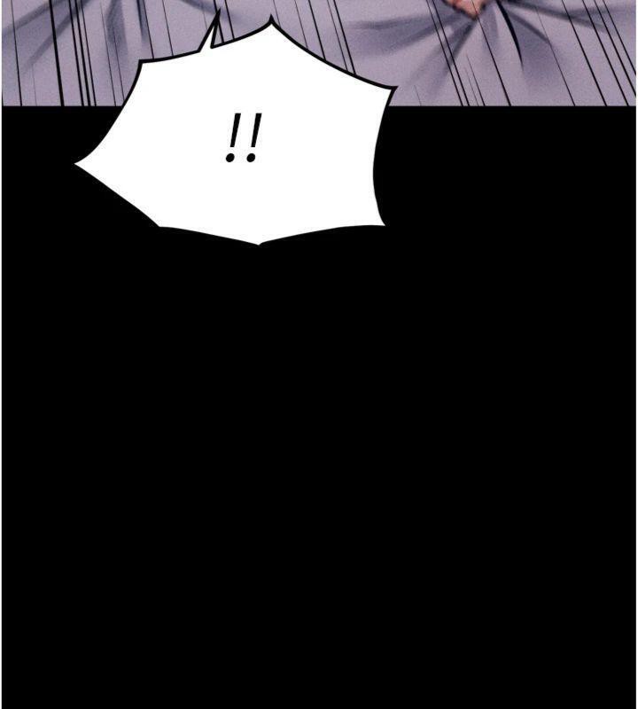 选手村:母猪调教第33話-渴望成功的選手們