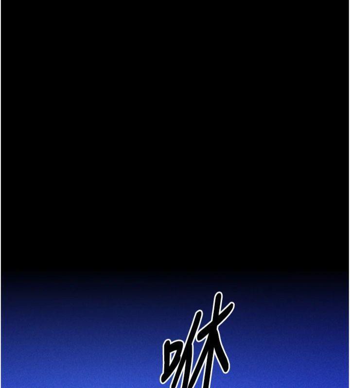 选手村:母猪调教第33話-渴望成功的選手們