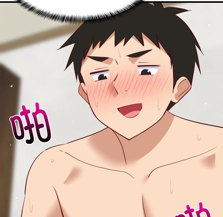 难缠姐妹偏要和我同居第50話