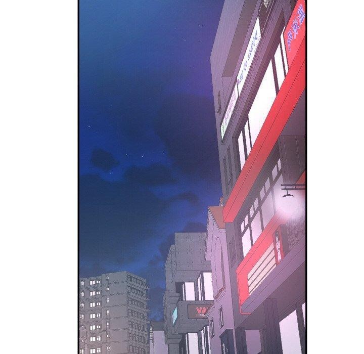 已嫁人的她第33話