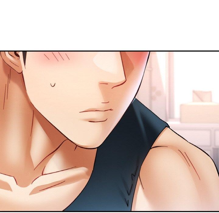 已嫁人的她第33話