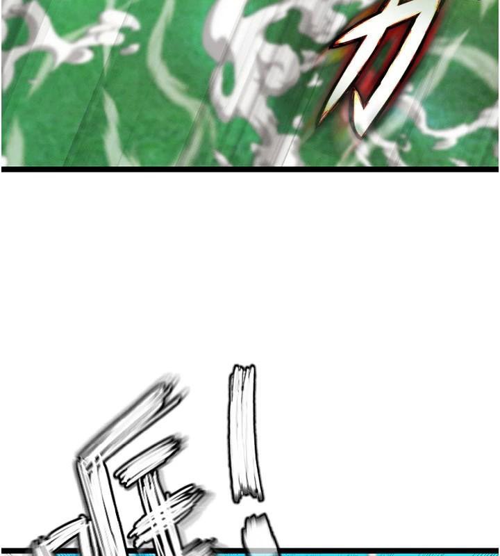 足球型男脱单指南第19話-我想和你生一支足球隊♥