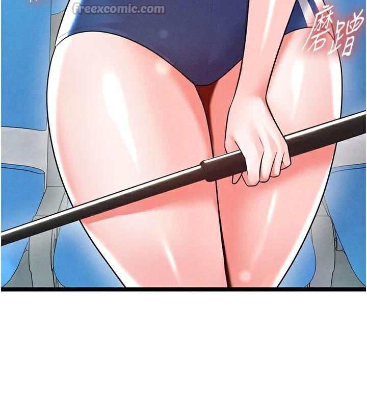 足球型男脱单指南第19話-我想和你生一支足球隊♥