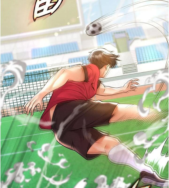 足球型男脱单指南第19話-我想和你生一支足球隊♥