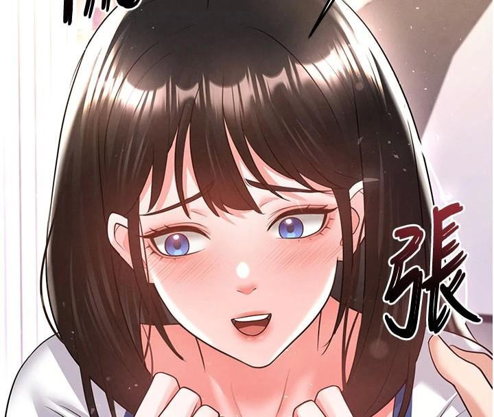 足球型男脱单指南第19話-我想和你生一支足球隊♥