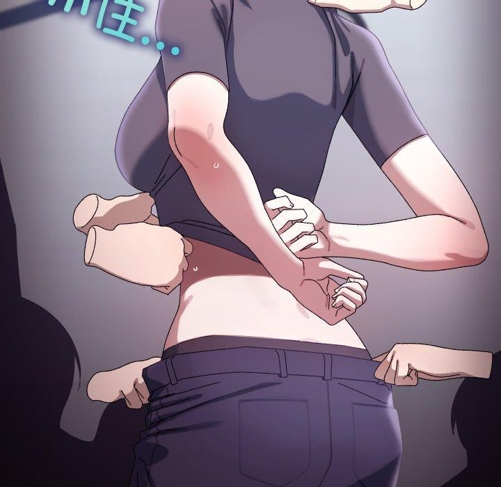 分身使我无限变强第21話