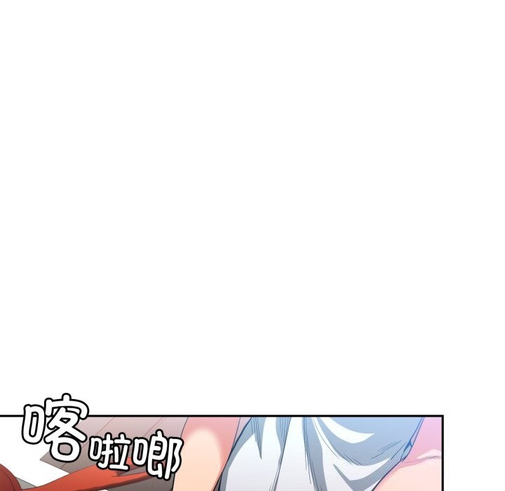 她的直播间第17話