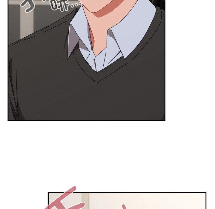 爱上你也好第20話