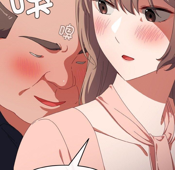 爱上你也好第20話