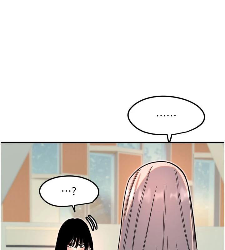 守护天使第38話-才不會乖乖聽你的!