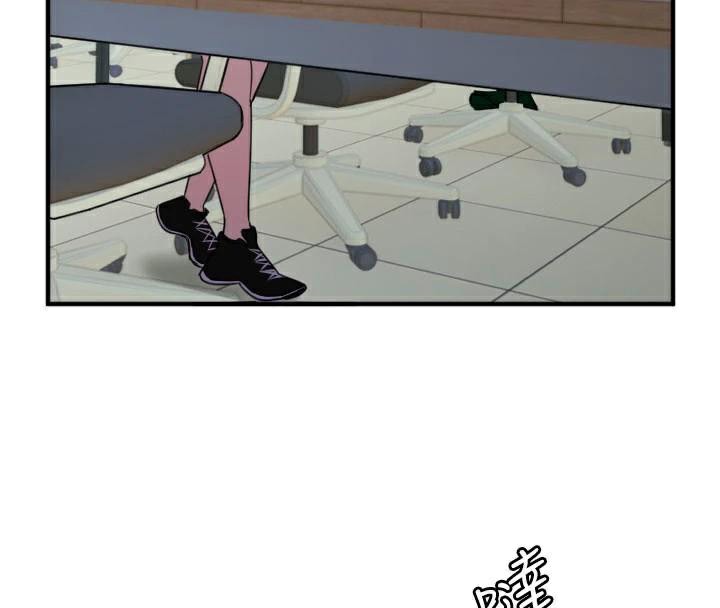 守护天使第38話-才不會乖乖聽你的!