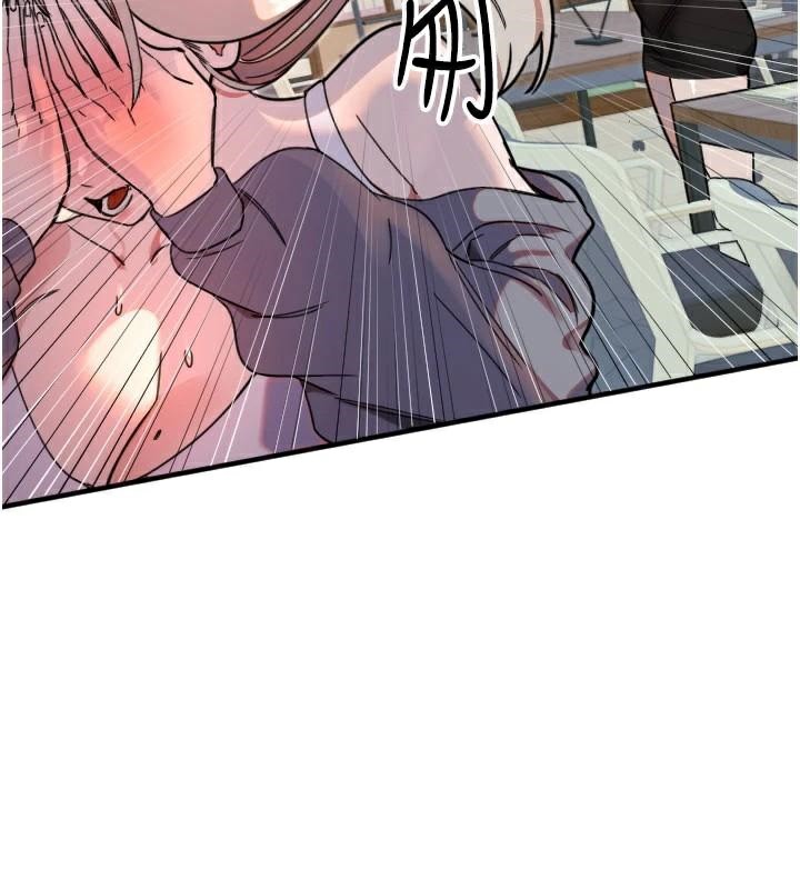 守护天使第38話-才不會乖乖聽你的!