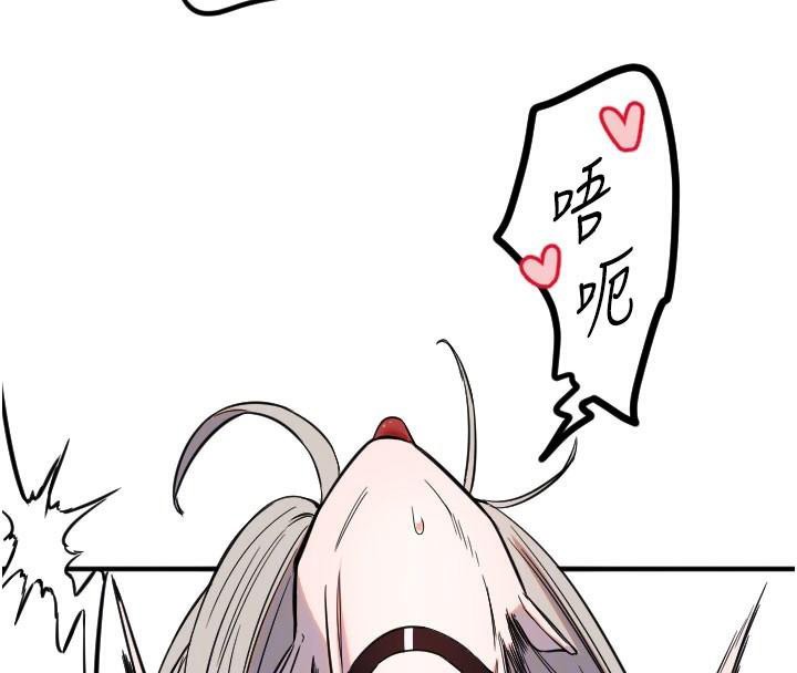 守护天使第38話-才不會乖乖聽你的!