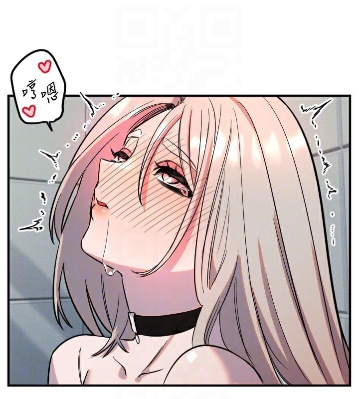 守护天使第38話-才不會乖乖聽你的!