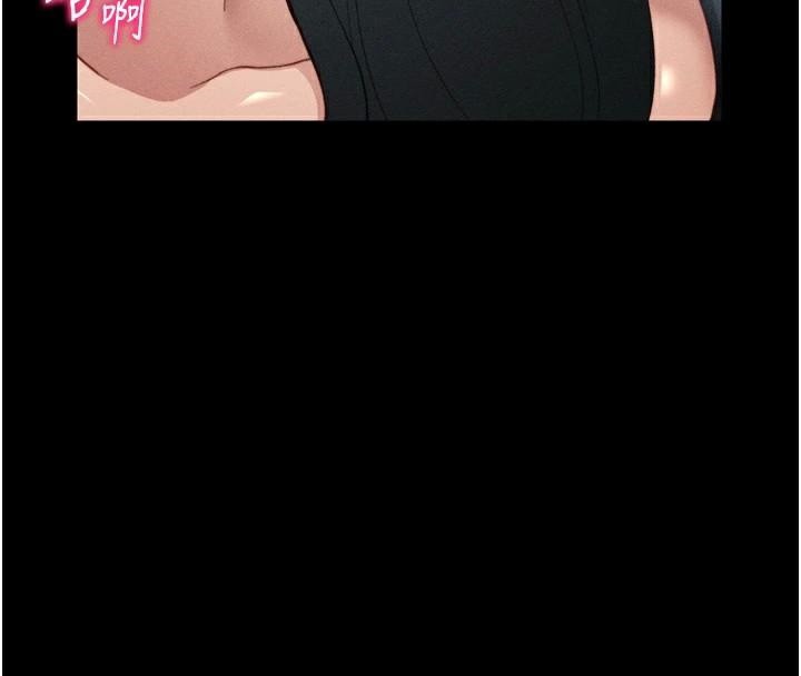 太妹攻略指南第28話-被電暈的兩隻母狗