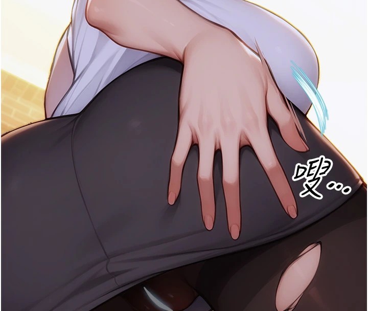 单身即纵慾第1话-恢復自由之身