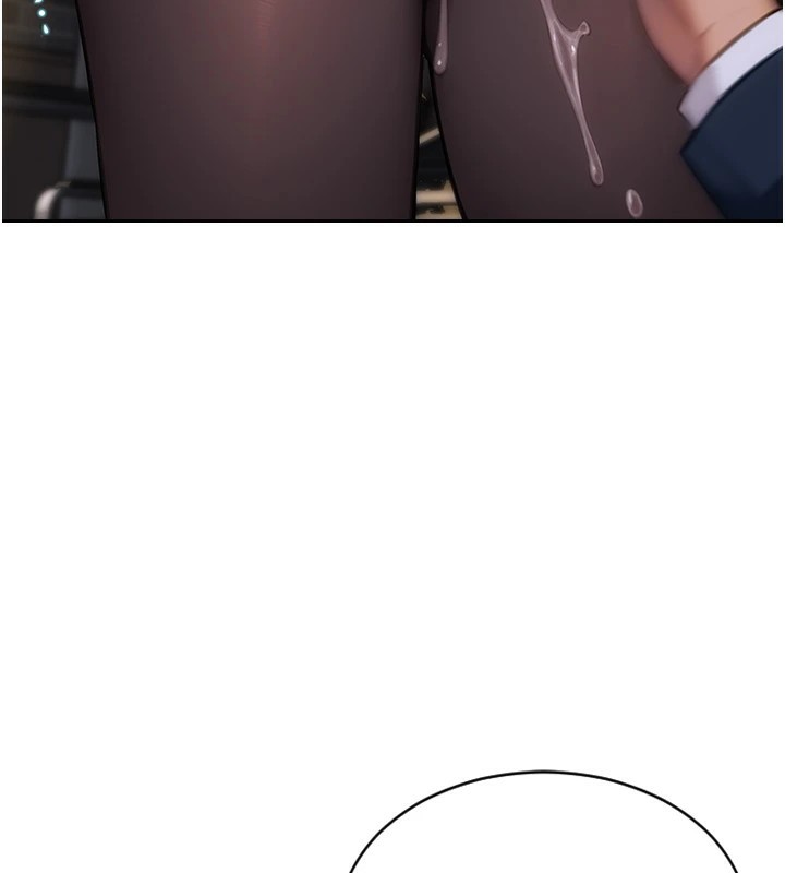 单身即纵慾第1话-恢復自由之身