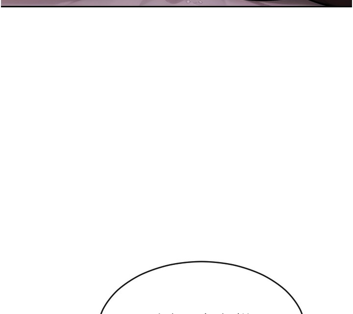 单身即纵慾第2话-赤裸裸的色诱