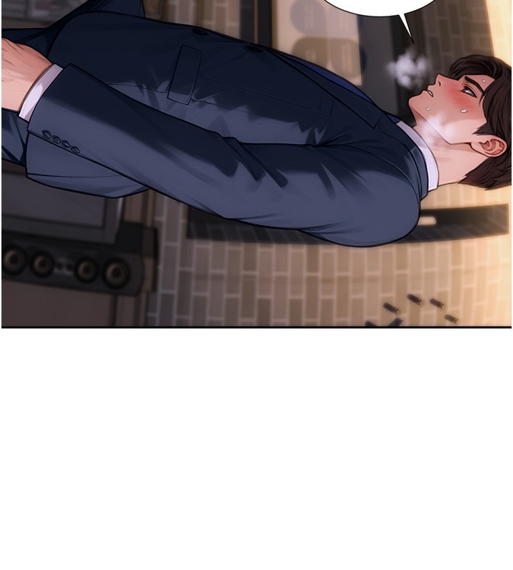 单身即纵慾第2话-赤裸裸的色诱