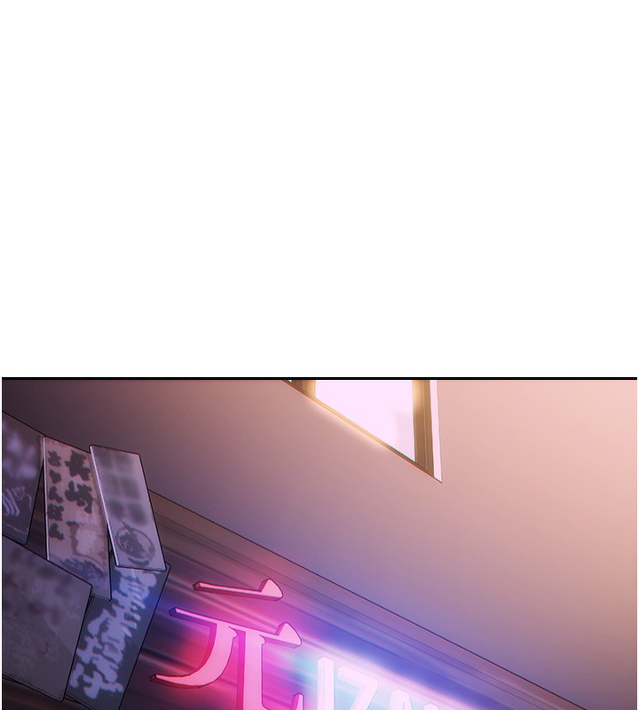 单身即纵慾第2话-赤裸裸的色诱