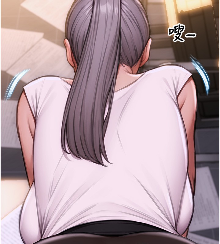 单身即纵慾第2话-赤裸裸的色诱