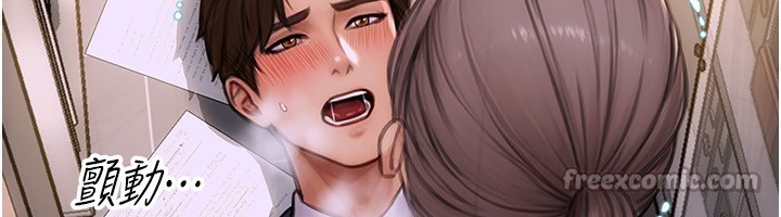 单身即纵慾第3话-想被你狠狠蹂躏♥