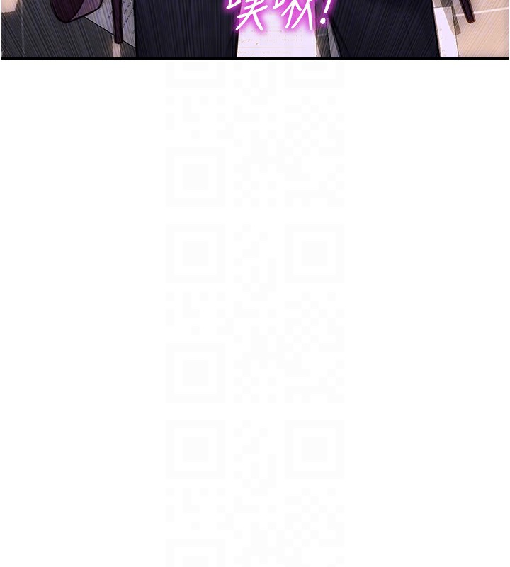 单身即纵慾第3話-想被你狠狠蹂躪♥