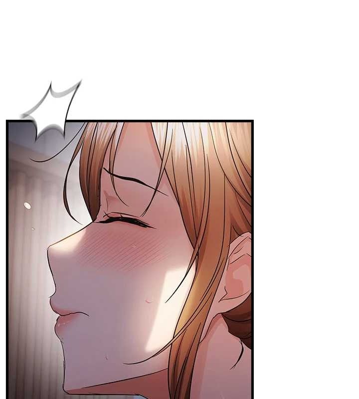 偏偏慾到妳第50話-餵飽阿姨的子宮