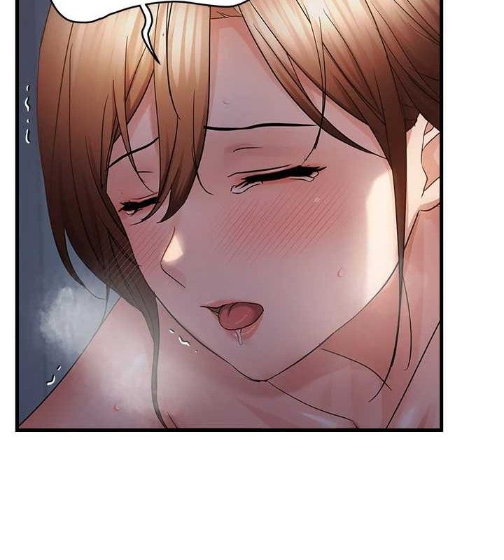 偏偏慾到妳第50話-餵飽阿姨的子宮