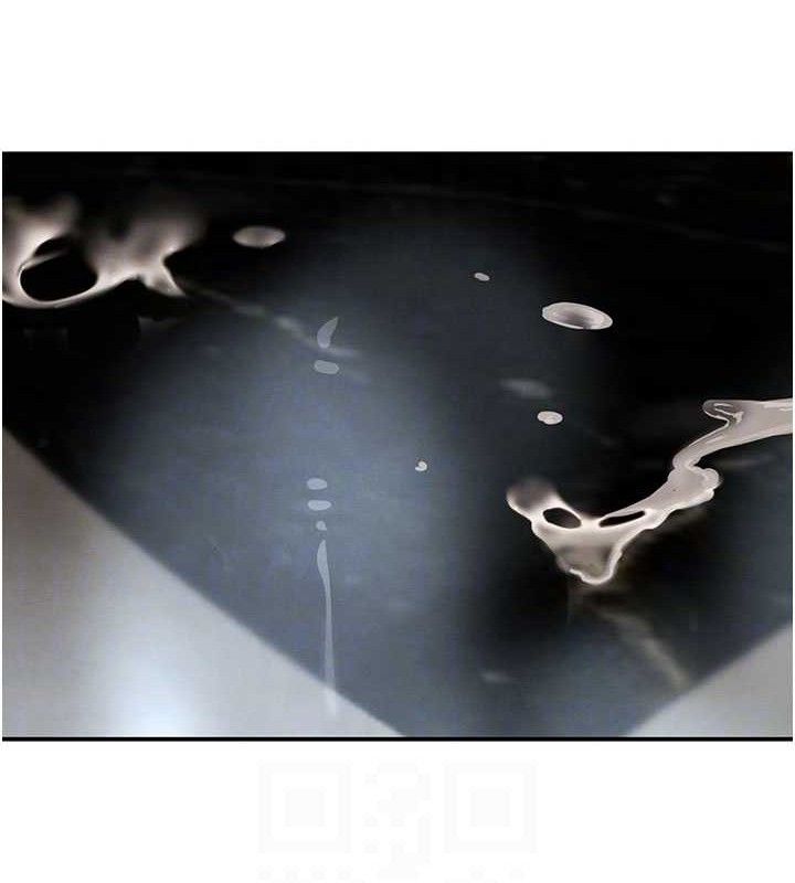 黑道千金第38話-用蠻力制服倔強的妹妹