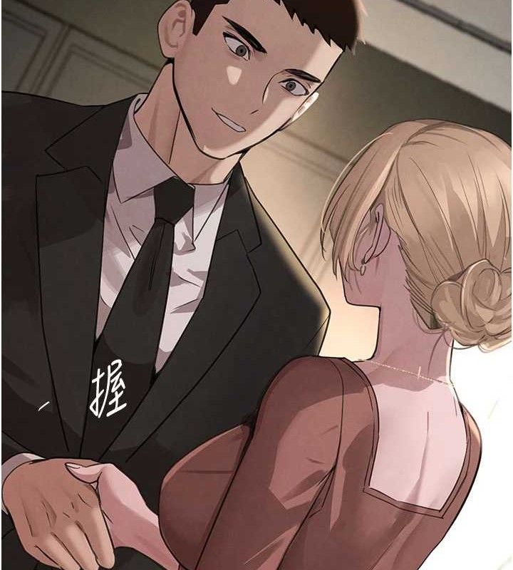 黑道千金第38話-用蠻力制服倔強的妹妹