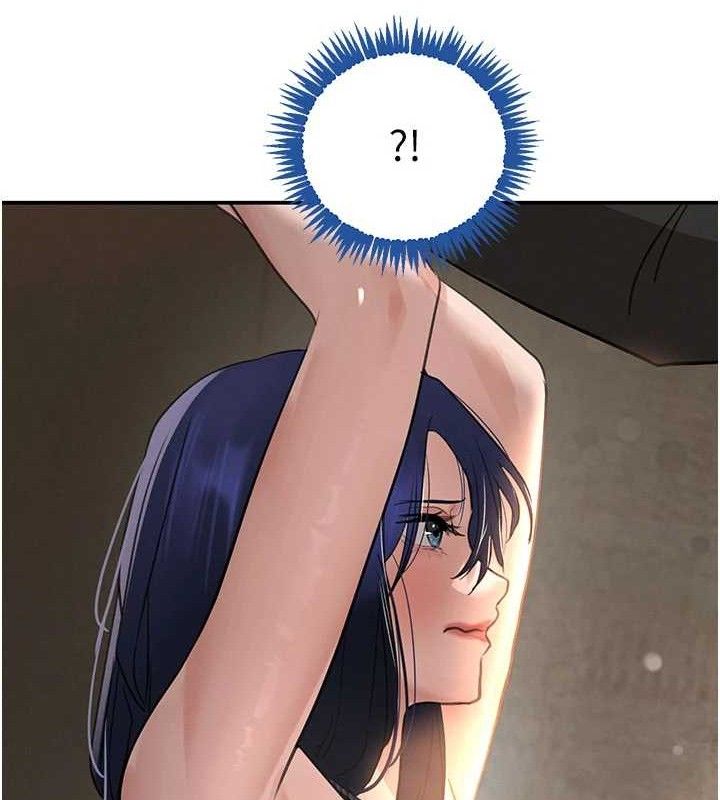 黑道千金第38話-用蠻力制服倔強的妹妹