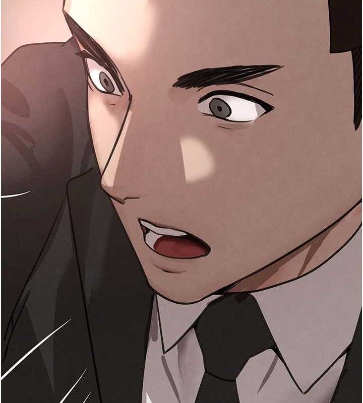 黑道千金第38話-用蠻力制服倔強的妹妹