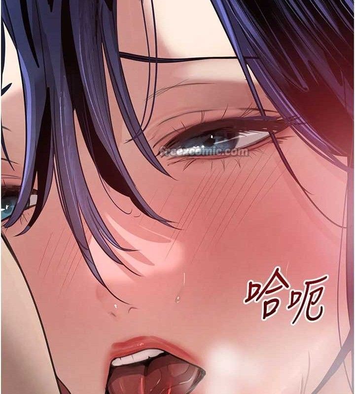 黑道千金第38話-用蠻力制服倔強的妹妹