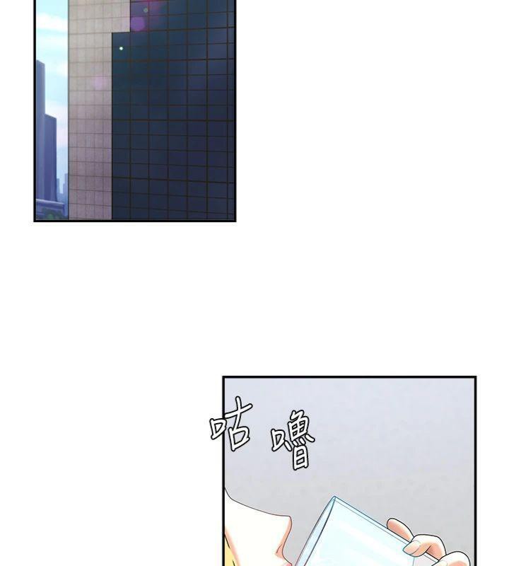 肉体审判第8話-跟蹤私下見面的兩人