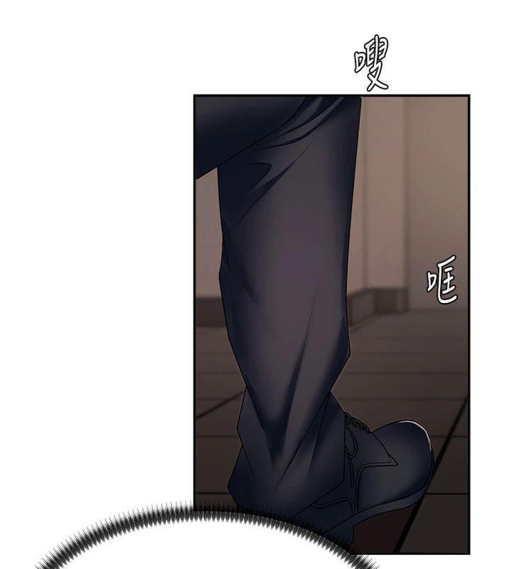 肉体审判第8話-跟蹤私下見面的兩人