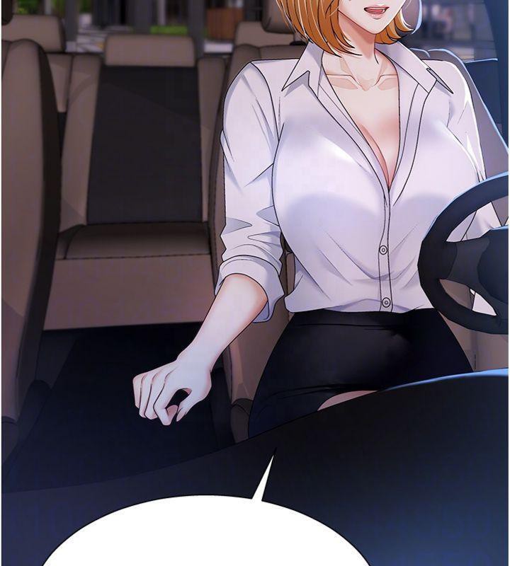 肉体审判第8話-跟蹤私下見面的兩人