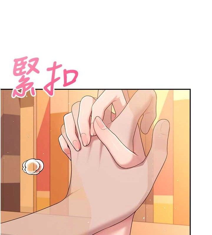 飞机杯女神连线中第18話-校園女神的深喉嚨♥