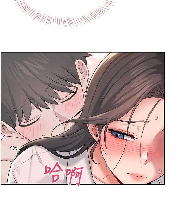 飞机杯女神连线中第18話-校園女神的深喉嚨♥