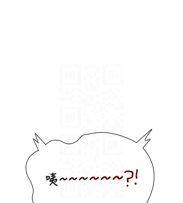 飞机杯女神连线中第18話-校園女神的深喉嚨♥