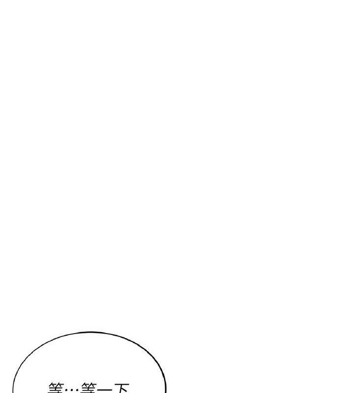 飞机杯女神连线中第18話-校園女神的深喉嚨♥