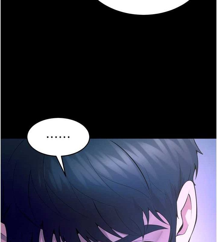 狱火重生第23話-開發母狗的後門