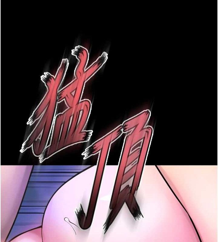 狱火重生第23話-開發母狗的後門