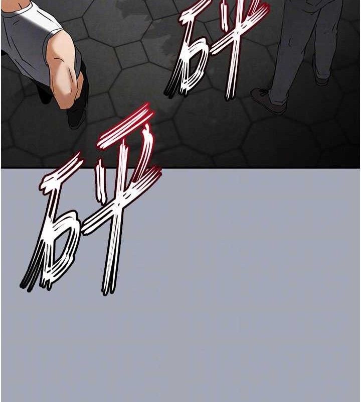 末日鵰堡第34話-純情女大生變破麻